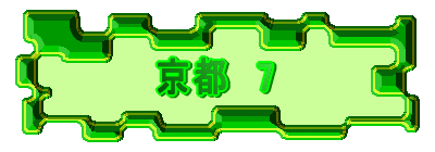 s@Y