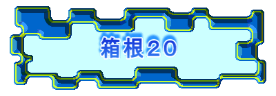 QO