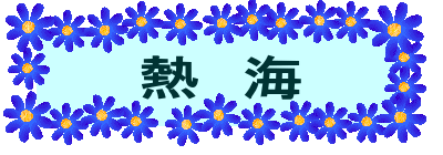 M@C
