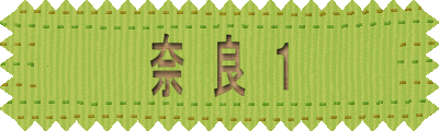 ށ@ǁ@P