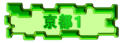 sP