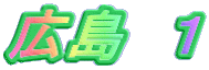 L@P