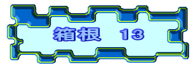 @13