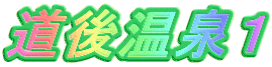 ㉷P