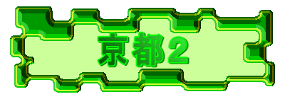 sQ