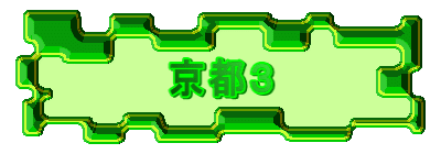 sR
