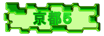 sT